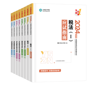 全科-指南 全科-指南