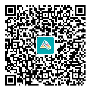 2024年高级会计师报名交流