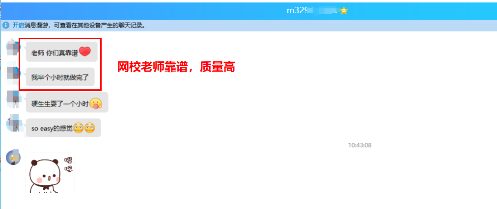 4D4EB068-7248-4b12-A41A-4EC201DE2E9D 4D4EB068-7248-4b12-A41A-4EC201DE2E9D