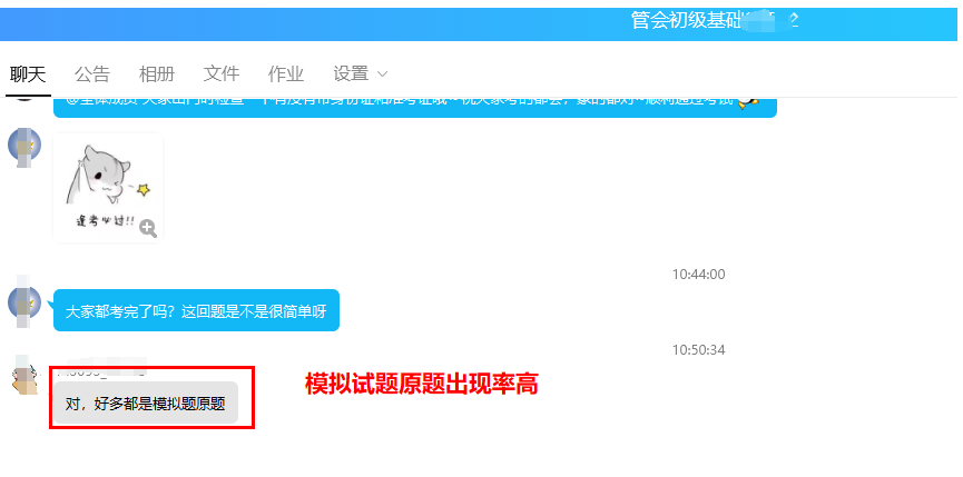 B0A980BA-BE83-4229-862E-47B7D1A61B4E B0A980BA-BE83-4229-862E-47B7D1A61B4E