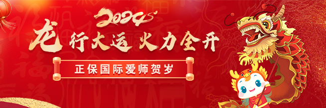 APP首页_商城_书店轮换图