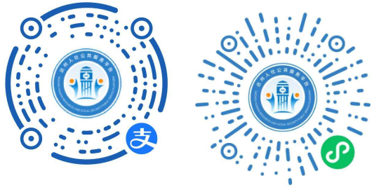 达州初中级经济师合格证领取 达州初中级经济师合格证领取