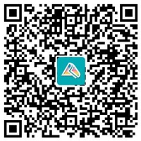 初会考试倒计时！“考前冲刺抢分资料包”一站式免费领取 再也不用东奔西走
