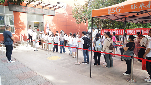 陕西渭南2024年初级会计资格考试报名人数：4160人