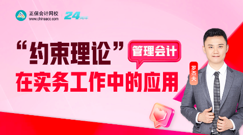 站内封面图900-500 站内封面图900-500