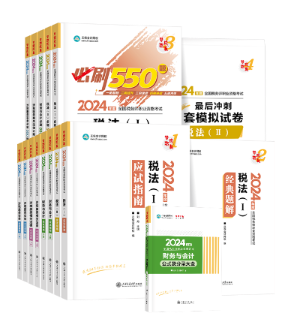 “梦想成真”系列辅导书