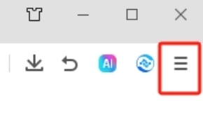 第一步：点击360浏览器右上角菜单