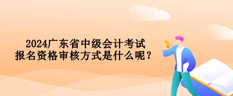 关键词7 关键词7