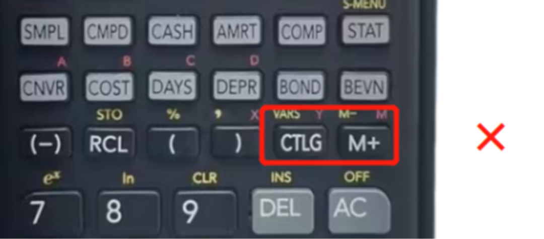 【注意！】考试应用这类计算器！