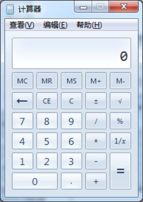 中级会计考试不能自带计算器？快来查收计算器使用技巧！