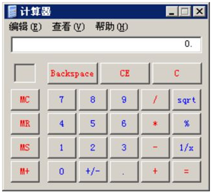 搜狗截图24年07月04日1000_1