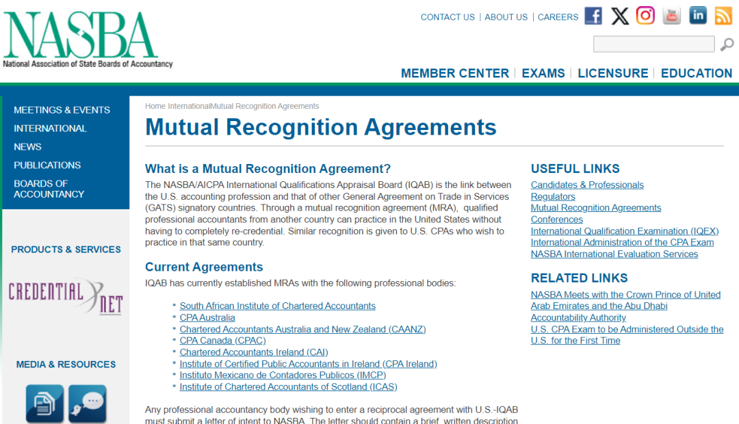 真香!USCPA一证换多证,可换7种CPA证书!2 真香!USCPA一证换多证,可换7种CPA证书!2