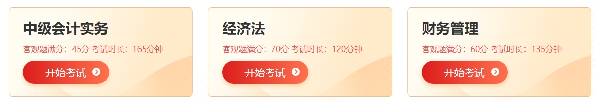 微信截图_20240710144946 微信截图_20240710144946