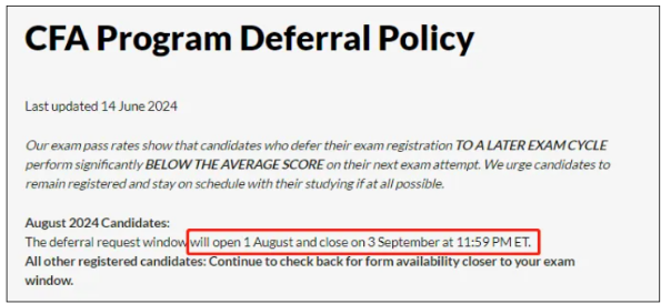 搜狗高速浏览器截图20240711092951 搜狗高速浏览器截图20240711092951