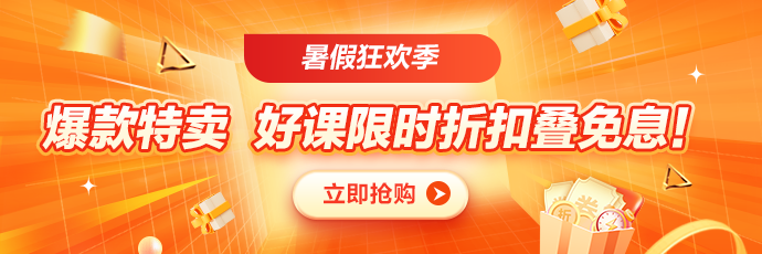 APP_M首页_商城_书店轮换图 690_230