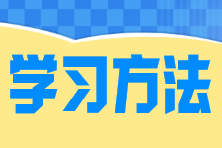 副本_副本_副本_原创手绘考研备考规划指导宣传海报__2024-04-10+16_24_08 副本_副本_副本_原创手绘考研备考规划指导宣传海报__2024-04-10+16_24_08