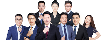 2024中级会计职称考前直播串讲预习讲义开通下载 2024中级会计职称考前直播串讲预习讲义开通下载