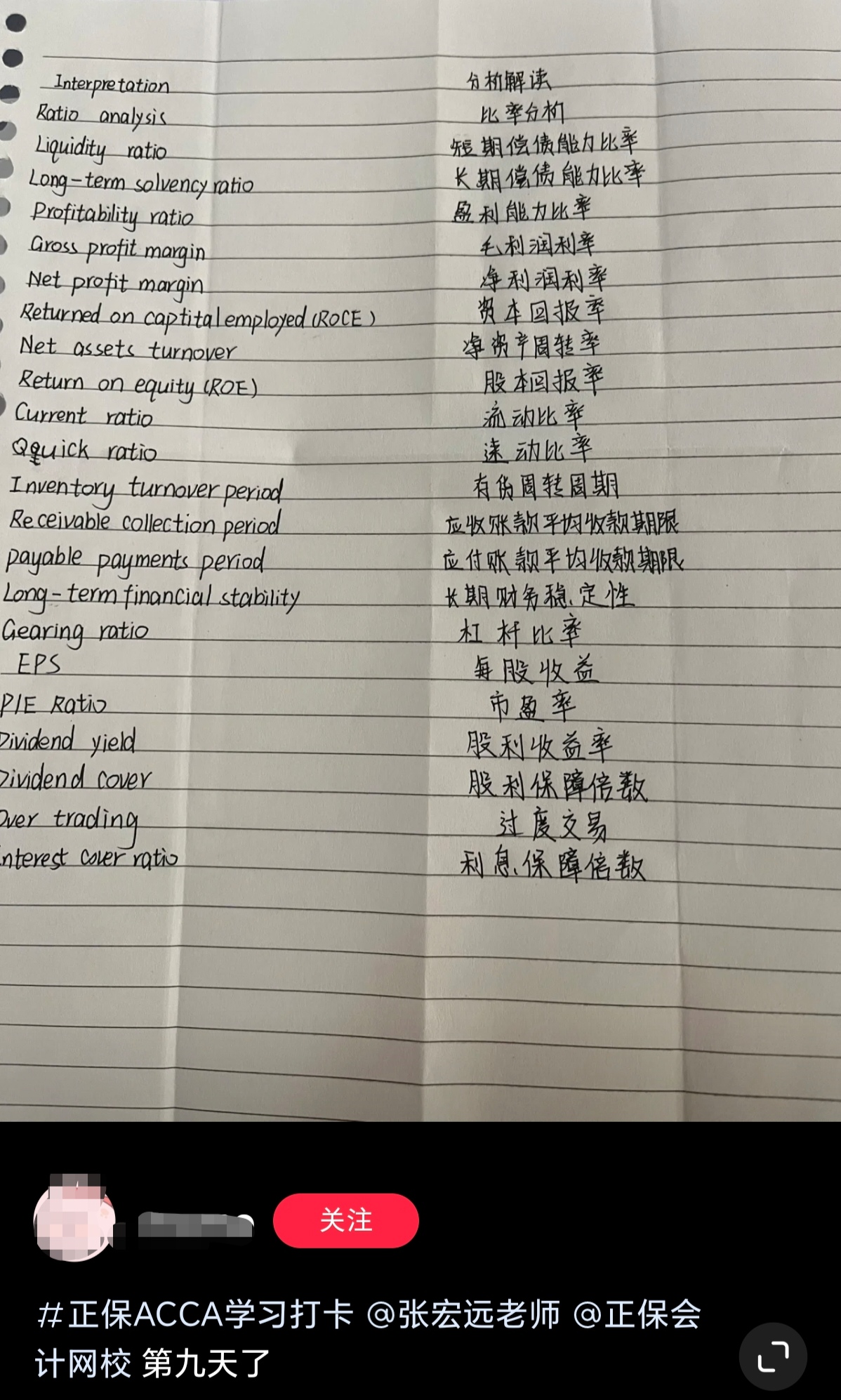 lQDPJxhZhke6W3vNB8rNBK6woKXX_ExX7rgGq7BthsRXAA_1198_1994 lQDPJxhZhke6W3vNB8rNBK6woKXX_ExX7rgGq7BthsRXAA_1198_1994