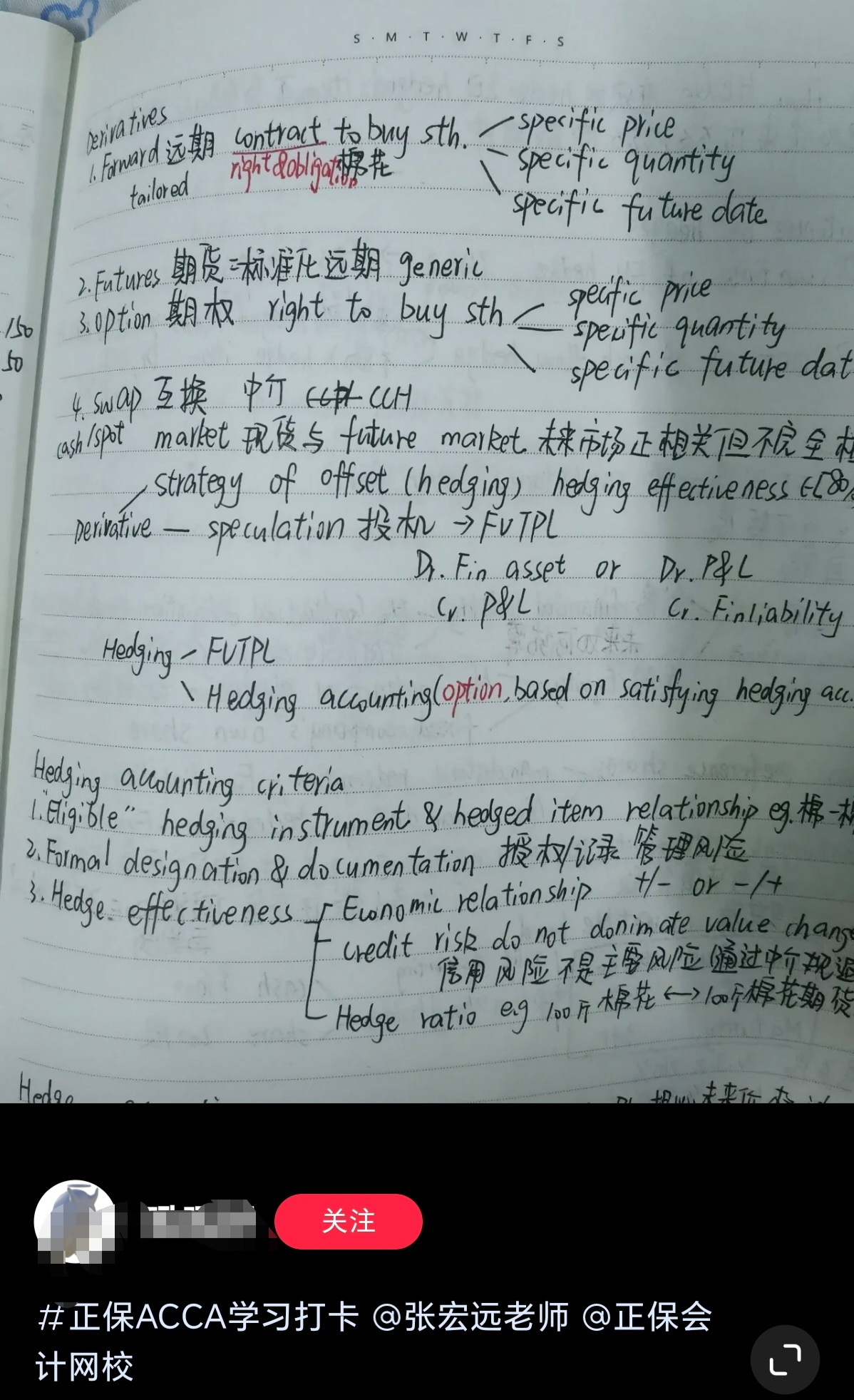 lQDPJw_3HfAY-nvNB6vNBK6whJ9Kx4DExIsGq7Bs8wxtAA_1198_1963 lQDPJw_3HfAY-nvNB6vNBK6whJ9Kx4DExIsGq7Bs8wxtAA_1198_1963