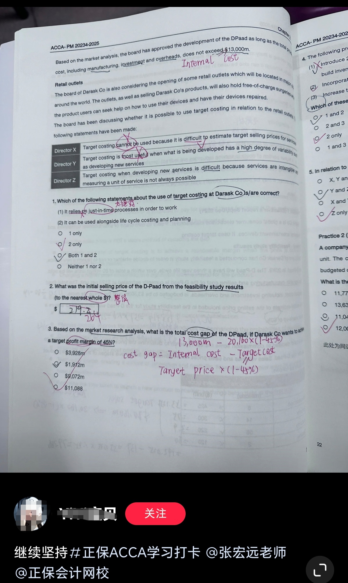 lQDPKcZZrPieXXvNB9PNBK6wdshIF5RRsDUGq7BwF2vLAA_1198_2003 lQDPKcZZrPieXXvNB9PNBK6wdshIF5RRsDUGq7BwF2vLAA_1198_2003