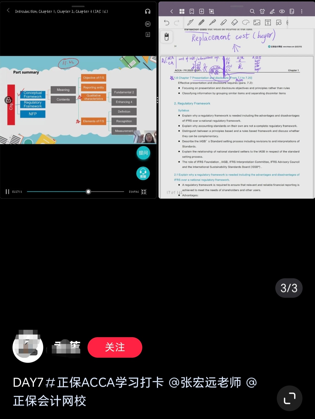 lQDPJwyYAd1A_PvNBjrNBK6wPDBKysA79EMGq7BscvuzAA_1198_1594 lQDPJwyYAd1A_PvNBjrNBK6wPDBKysA79EMGq7BscvuzAA_1198_1594