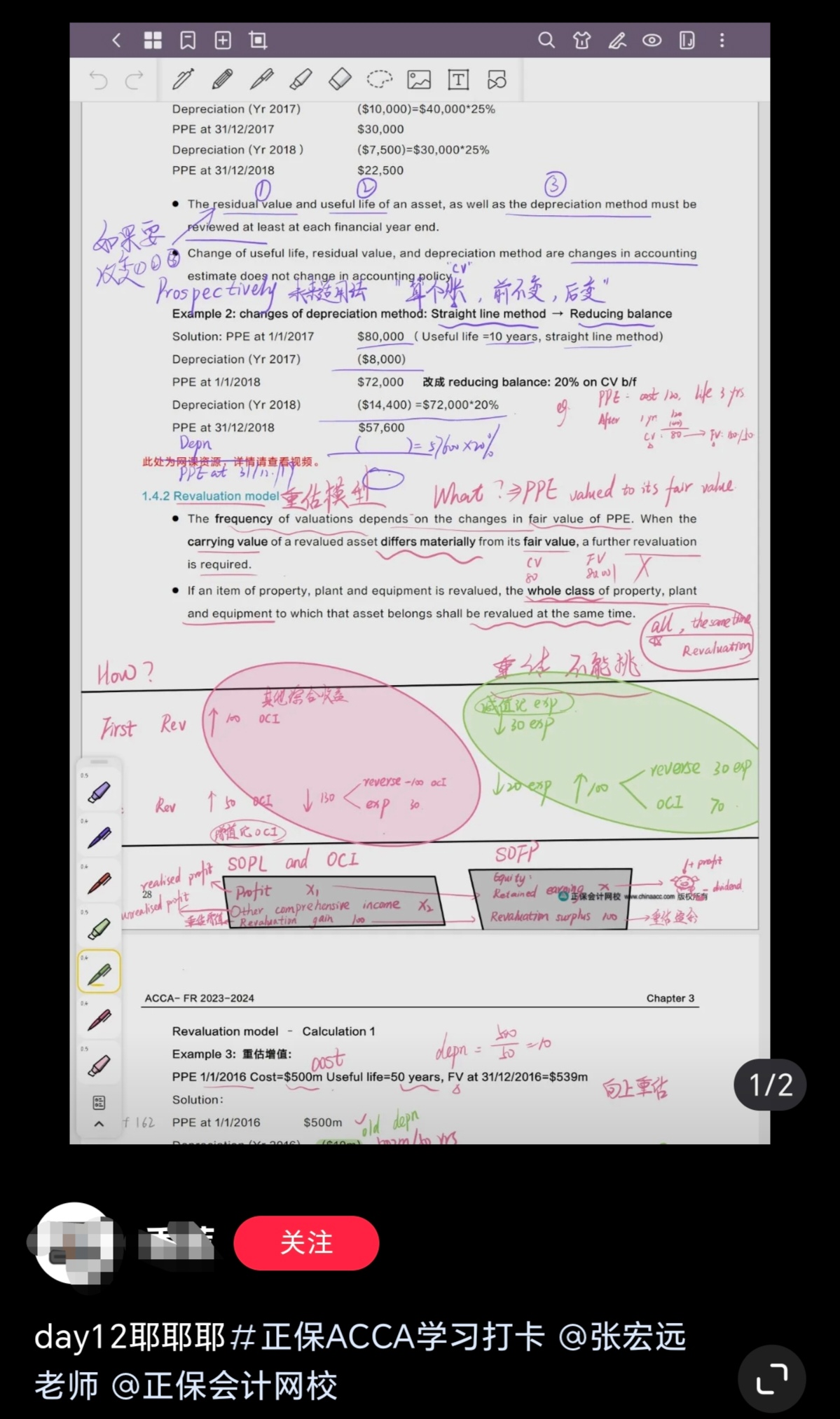 lQDPJx7coQK6e_vNB-jNBK-w5aBkfuiCwJEGq7BrpMsmAA_1199_2024 lQDPJx7coQK6e_vNB-jNBK-w5aBkfuiCwJEGq7BrpMsmAA_1199_2024