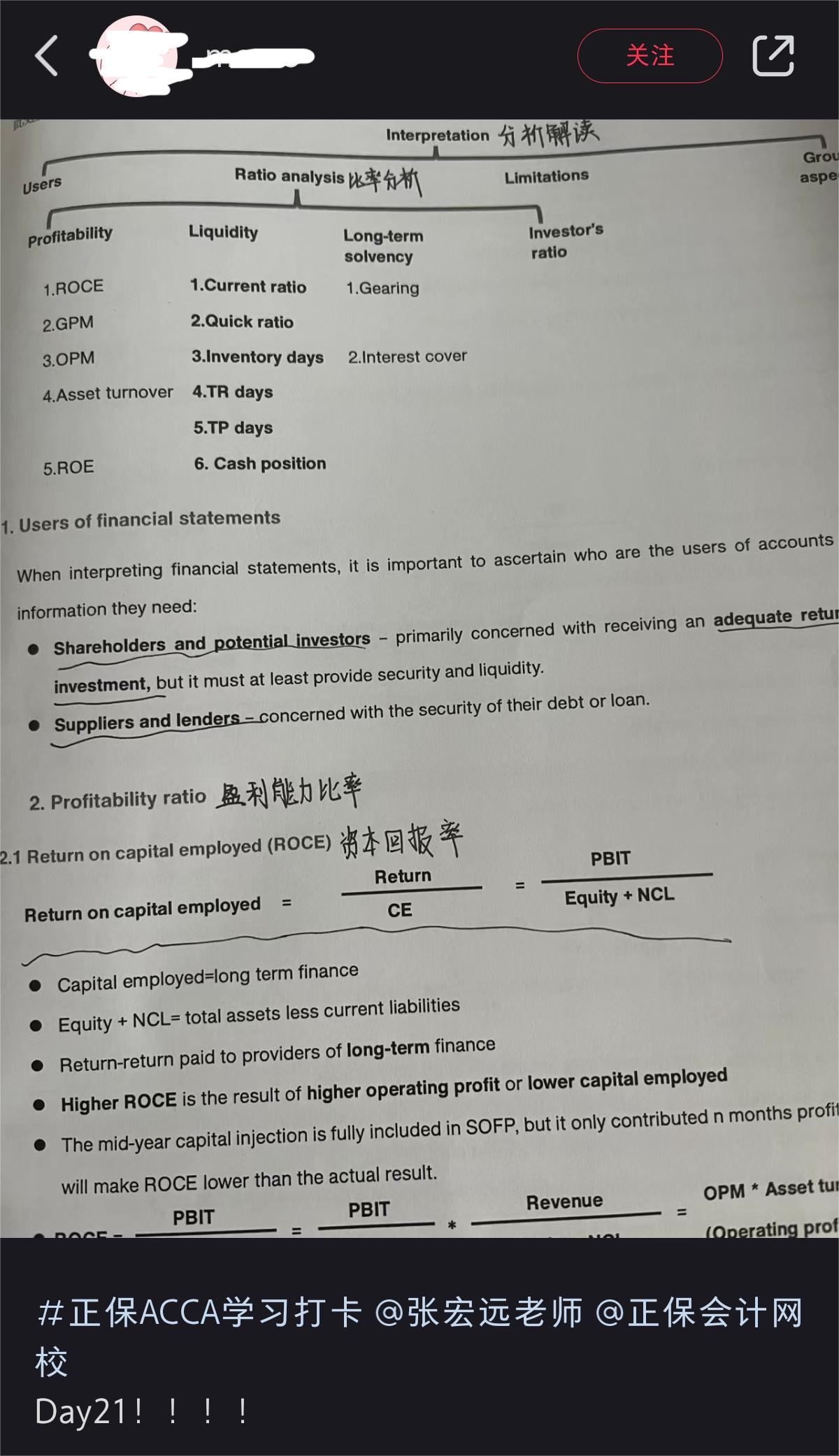 lQDPKcbqSQou_oPNClzNBLCwpuiELDkXnO4GuM7RxCUXAA_1200_2652 lQDPKcbqSQou_oPNClzNBLCwpuiELDkXnO4GuM7RxCUXAA_1200_2652