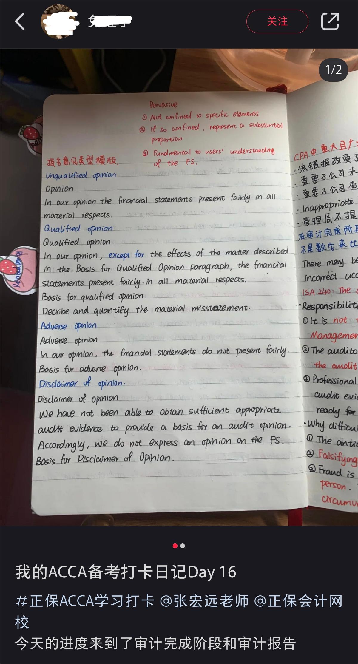 lQDPKd8AqNMgCQPNClzNBLCweK-v_9g0AEIGuM7IxxyTAA_1200_2652 lQDPKd8AqNMgCQPNClzNBLCweK-v_9g0AEIGuM7IxxyTAA_1200_2652