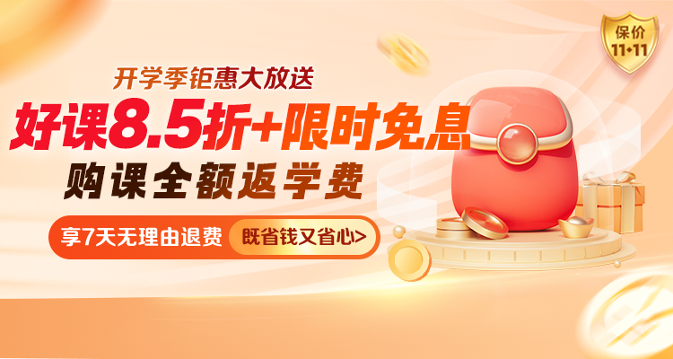 M站书店 750_400 M站书店 750_400