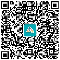 资产评估师考试群 资产评估师考试群