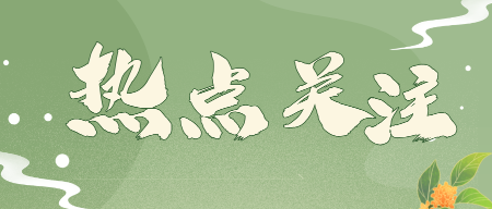 备考2025年初级会计考试需要多长的学习时间