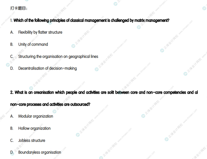 打卡示例2 打卡示例2