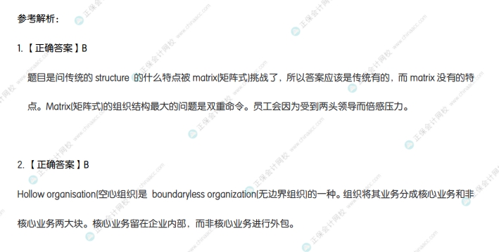 打卡示例3 打卡示例3