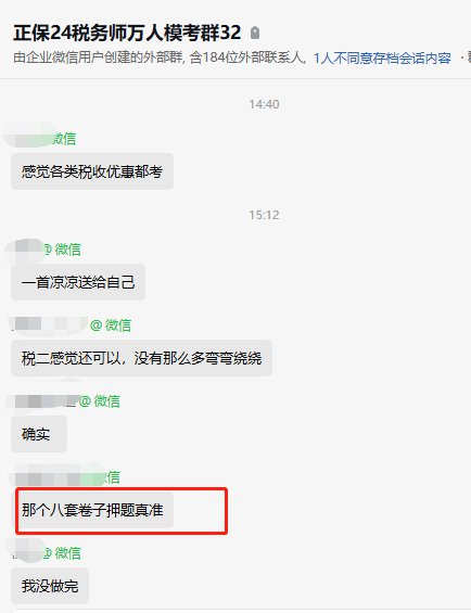 A47CE9E2-B73A-4e3d-96BC-AD84892D25C6 A47CE9E2-B73A-4e3d-96BC-AD84892D25C6