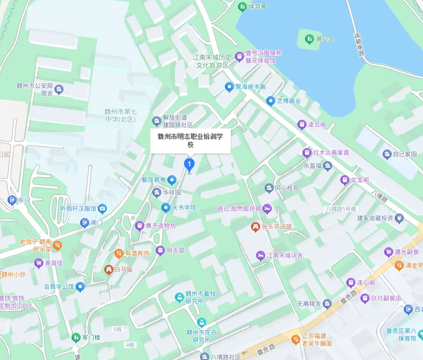 考点示意图 考点示意图