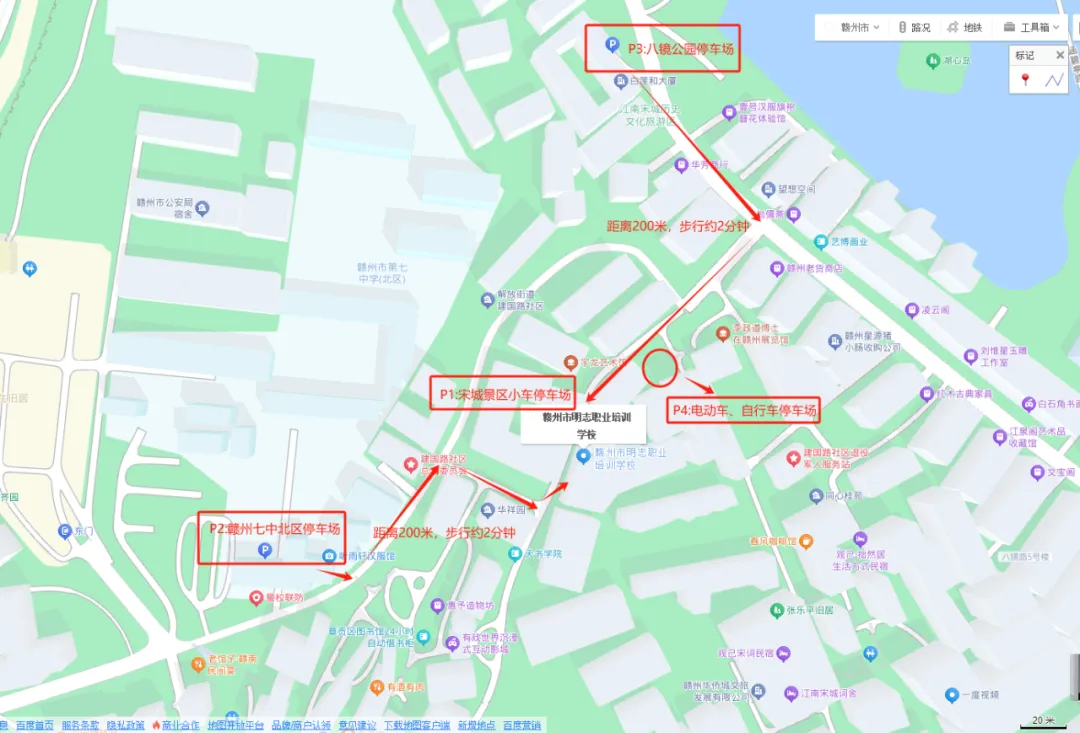 停车场示意图 停车场示意图