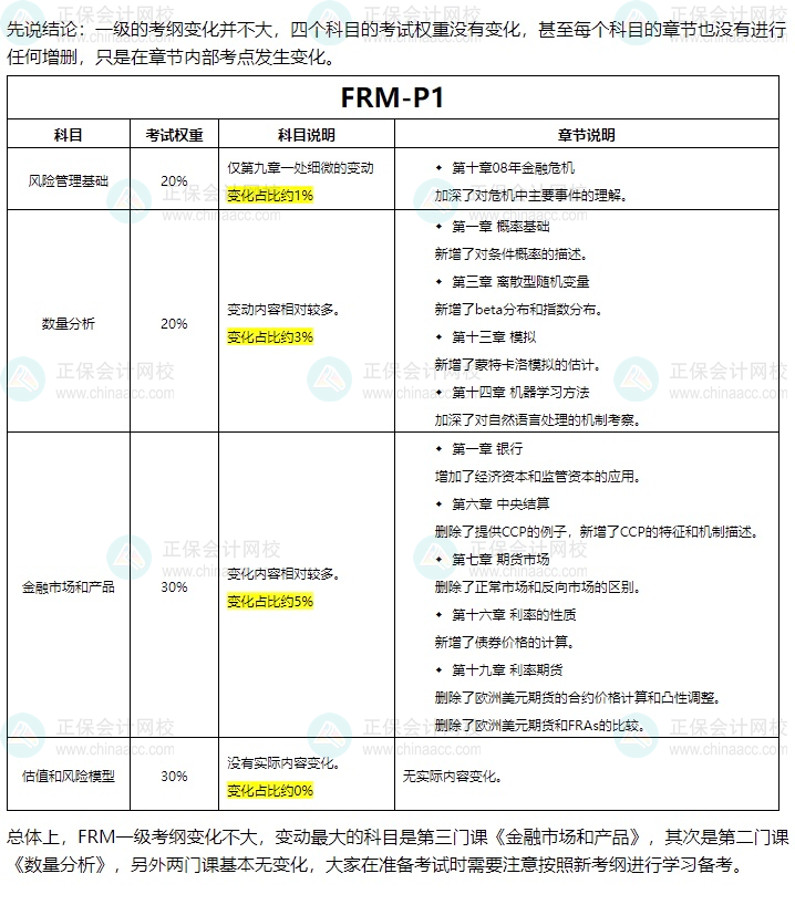 E6988EE2-BD50-4D74-9969-9EB181F1A932-29741-00000A903F8FA265 E6988EE2-BD50-4D74-9969-9EB181F1A932-29741-00000A903F8FA265