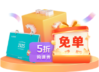 2024学年奖学金颁奖典礼重磅来袭!参与直播抽免单 进群抢红包雨 2024学年奖学金颁奖典礼重磅来袭!参与直播抽免单 进群抢红包雨