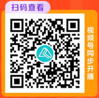 2024学年奖学金颁奖典礼重磅来袭!参与直播抽免单 进群抢红包雨 2024学年奖学金颁奖典礼重磅来袭!参与直播抽免单 进群抢红包雨