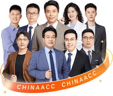 2024学年奖学金颁奖典礼重磅来袭!参与直播抽免单 进群抢红包雨 2024学年奖学金颁奖典礼重磅来袭!参与直播抽免单 进群抢红包雨