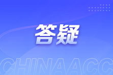 企业为员工提供集体宿舍的支出能否计入职工福利费税前扣除？