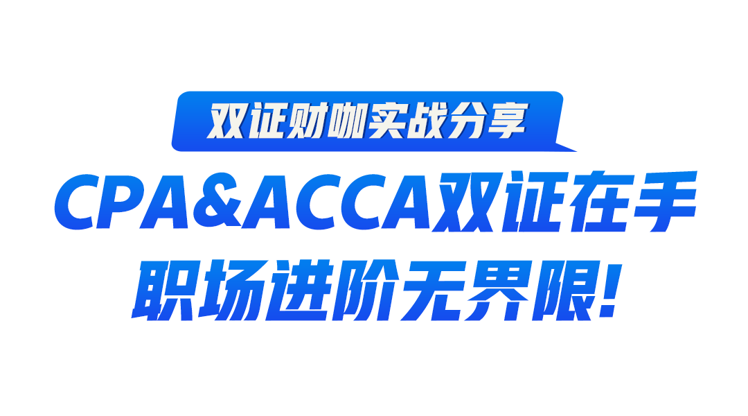 站内标题1080-600 站内标题1080-600