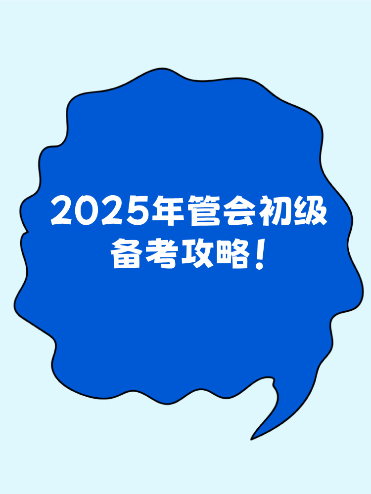 默认标题__2024-12-27+09_18_18 默认标题__2024-12-27+09_18_18