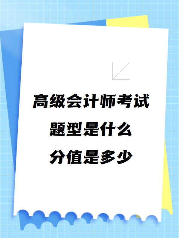 蓝色-1 拷贝 蓝色-1 拷贝