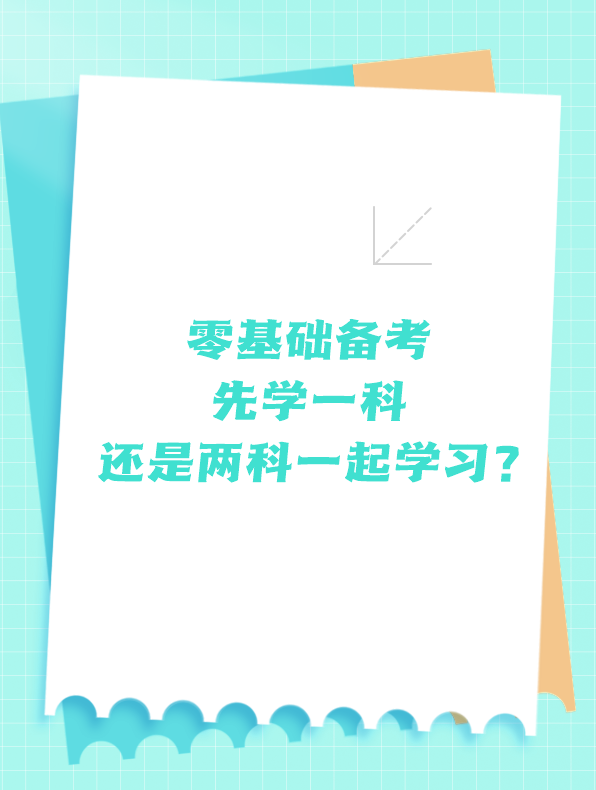 蓝色-1 拷贝 3 蓝色-1 拷贝 3