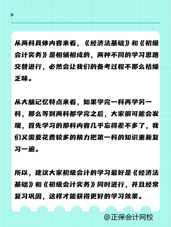 蓝色-1 拷贝 4 蓝色-1 拷贝 4