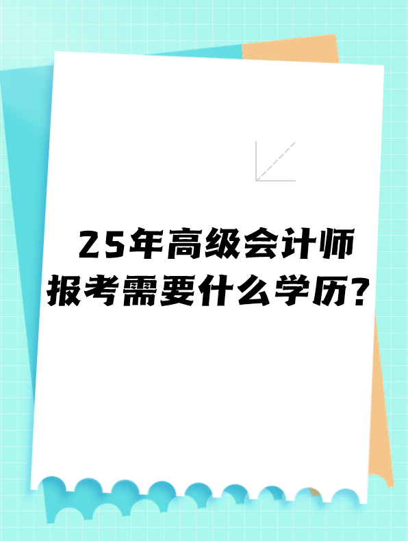 蓝色-1 拷贝 3 蓝色-1 拷贝 3