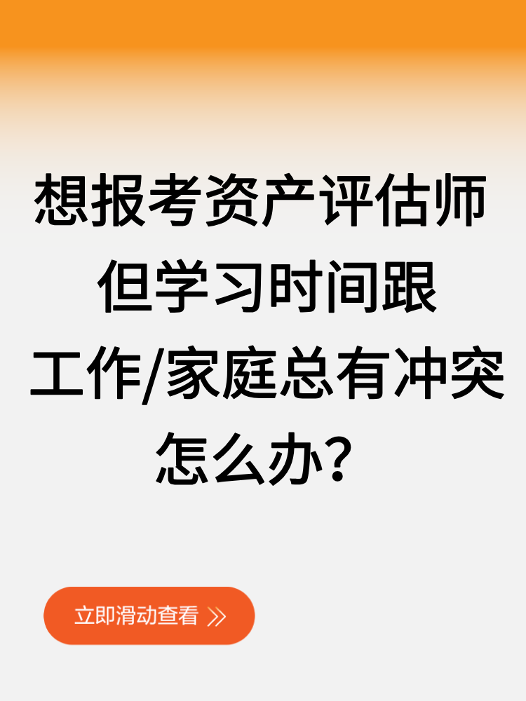 默认标题__2025-01-10+14_23_16 默认标题__2025-01-10+14_23_16