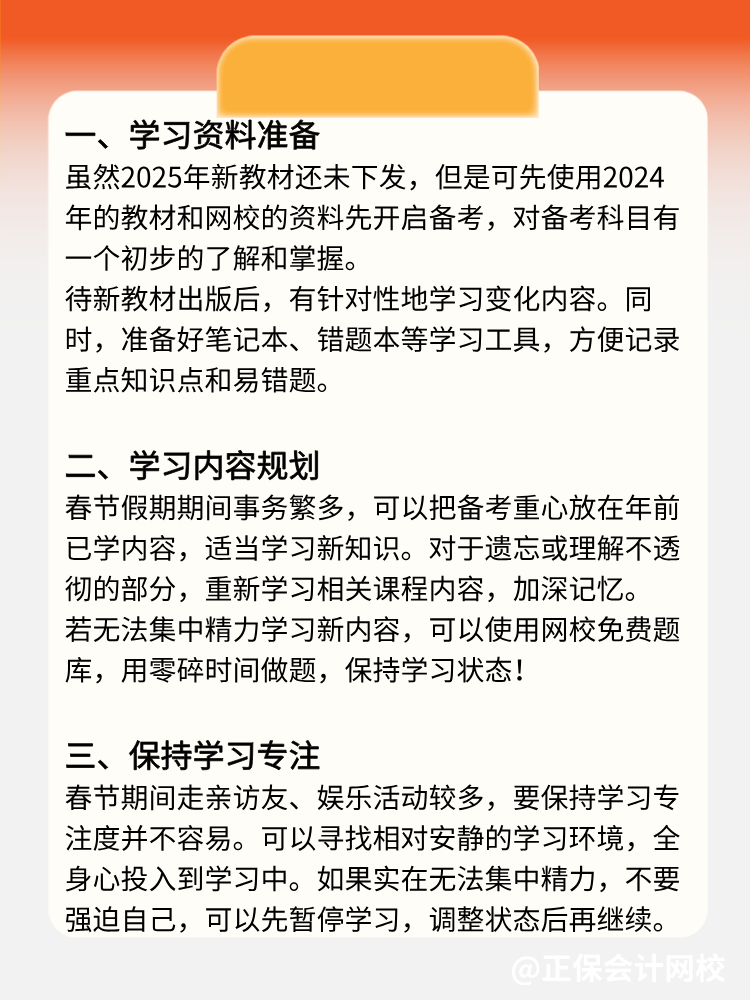 默认标题__2025-01-21+15_27_41 默认标题__2025-01-21+15_27_41