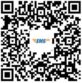 辽宁抚顺2024年审计师证书领取通知